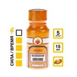 Ароматизатор Orange 15 мл